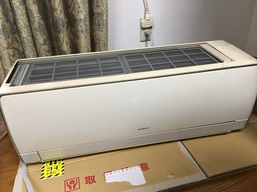 最終値下げ 日立 ルームエアコン 白くまくん RAS-JT40Z2E7 格安にて配送も可能です。 リビング用