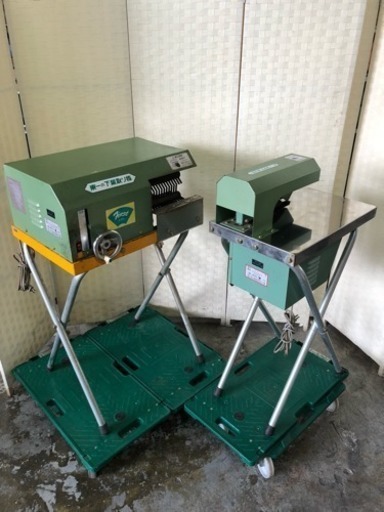 フラワーカッターu0026下葉取り機