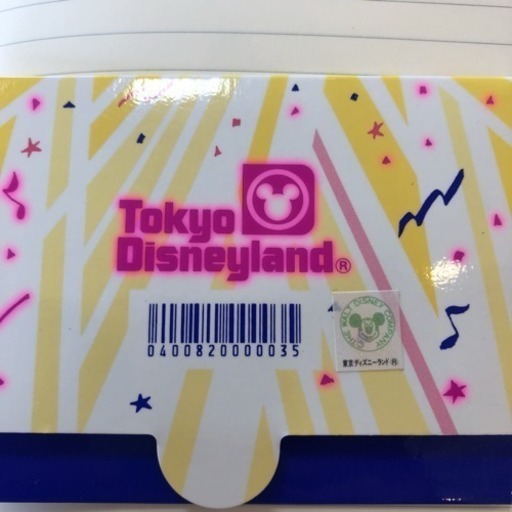 2000年発行ディズニーテレフォンカード
