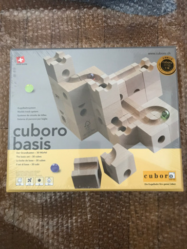 キュボロ (cuboro) キュボロ ベーシス クボロ 新品未開封 正規品