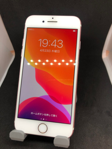 【良品】 iPhone7 128GB #011