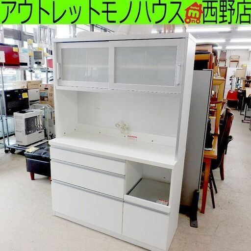 レンジボード レンジ台 高橋木工所 takahashi works SUNNY フレスコ ホワイト キッチン収納 キッチンボード 食器棚 ペイペイ対応 札幌市西区西野