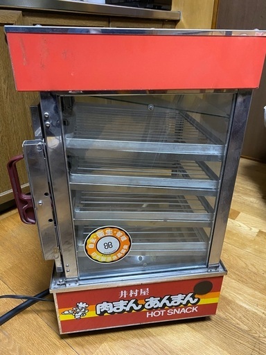 業務用肉まん蒸し器