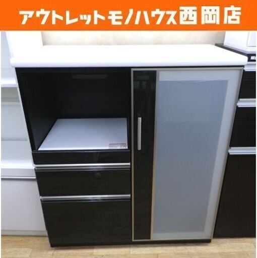 ミドルレンジボード 幅90㎝ ブラック×白天板 エナメル調 キッチンカウンター 食器棚 西岡店