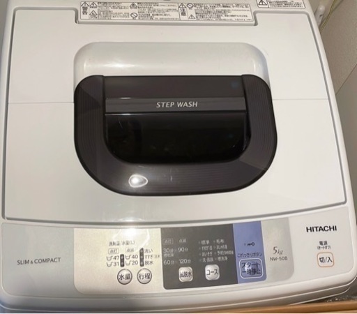 HITACHI 洗濯機