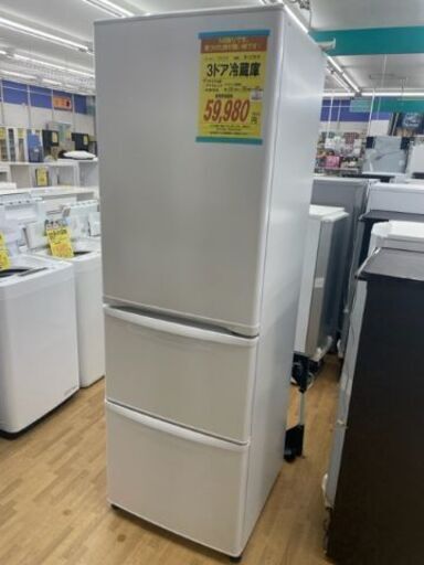 【ドリーム川西店】家電/パナソニック/3ドア冷蔵庫/NR-C372N-W【御来店限定】