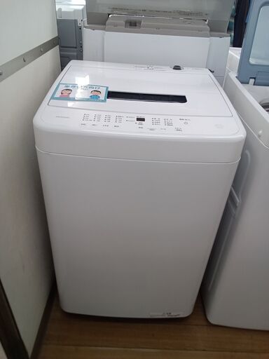 ☆ジモティ割あり☆ IRISOHYAMA 洗濯機 5Kg 22年製 動作確認／クリーニング済み TK2186 - 洗濯機
