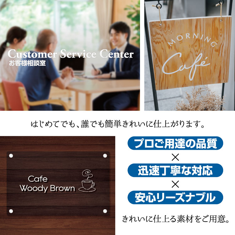 【楽天ランキング１位獲得 】 プロがつくる! カッティングステッカー カッティングシート 【最短当日発送可】 オーダーメイド 作成 文字シール  切り文字 看板文字 屋外耐候5年以上 防水 車 看板 店舗 看板補修 貼り換え DIY 表札 ポスト アルファベット 数字 カナ ひらがな |  CRAFT ...