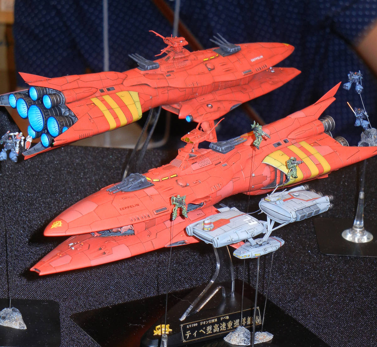 FLEETMO 1/1700 チベ級 ティベ型 高速重巡洋艦 グラーフ・ツェッペリン ガレージキット ガレキ レジン キャラホビ C3 AFA ガンダム0080