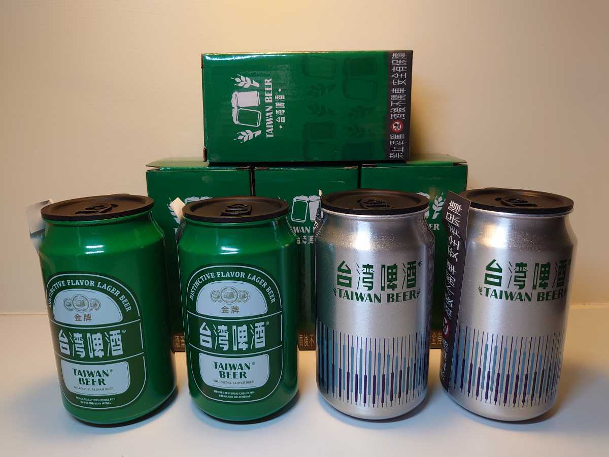 台湾ビール非売品タンブラー4本セット 金牌 クラシック 台灣酒 新品未使用 taiwan beer グラス酒マグカップ台湾祭ビン居酒屋ボトルフタ