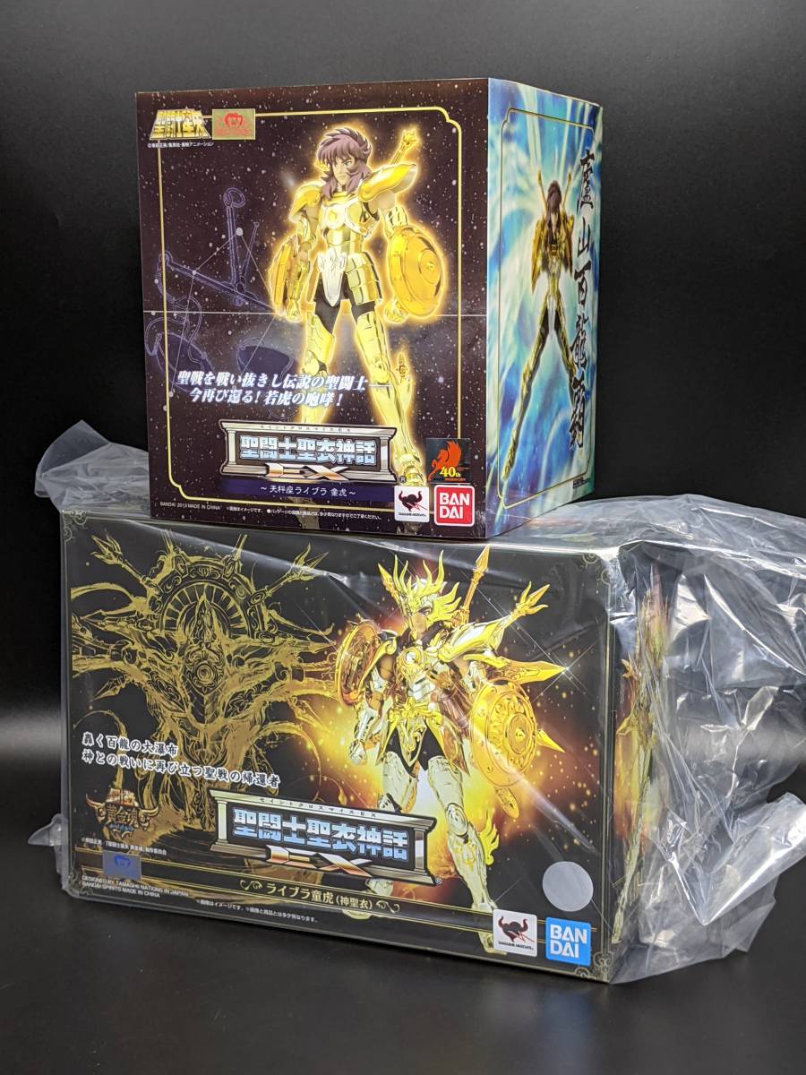 【送料込】聖闘士聖衣神話EX「ライブラ童虎」黄金聖衣+神聖衣 2体セット（双方再販版）未開封新品(※若干箱傷み有り)