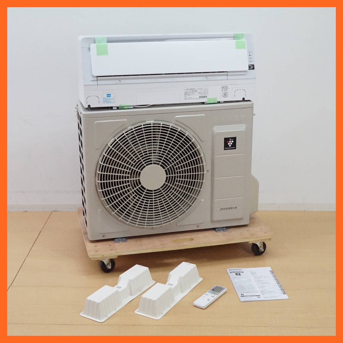 【シャープ】ルームエアコン ～18畳/5.6kw AC-N56ATC 2021年 高濃度プラズマクラスター25000 ハイグレードモデル ★送料無料★