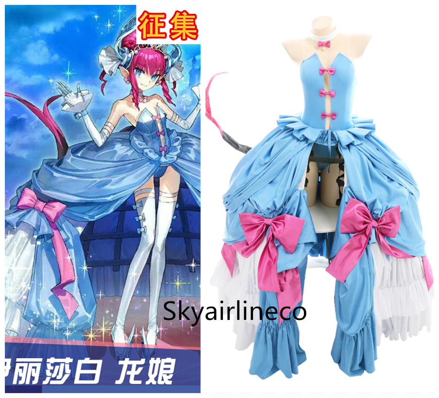 Fate/EXTRA CCC エリザベート・バートリー シンデレラ コスプレ衣装 ハロウィン 【 靴とウィッグ 別売り】