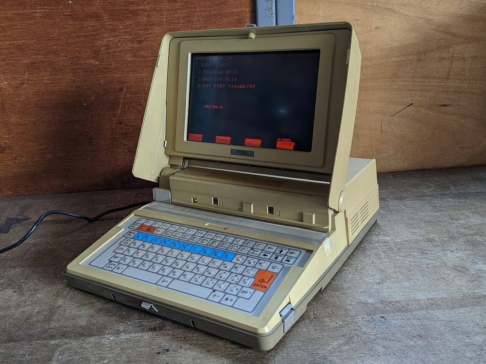 YASKAWA / 昔のパソコン YASKAWA PROGRAMMER（DISCT-P150-11）/ ジャンク品 起動確認 画面表示可 キーボード使用可 FD有り 現状渡し