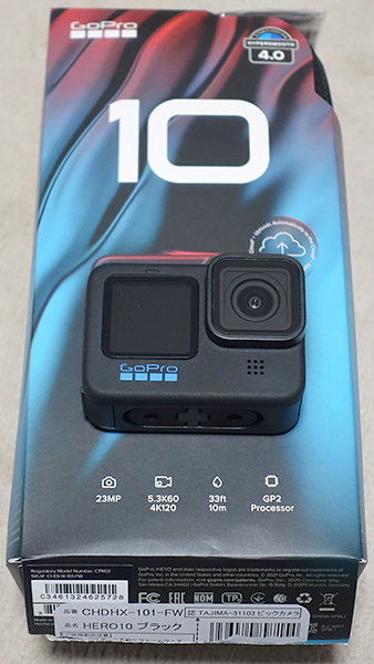 GoPro ゴープロ HERO10 Black CHDHX-101-FW ヒーロー10 ＋おまけ多数