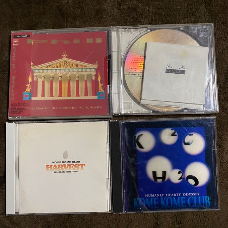 【米米クラブ】CD ランダムセット 4種類②【KOME KOME CLUB】【石井竜也】