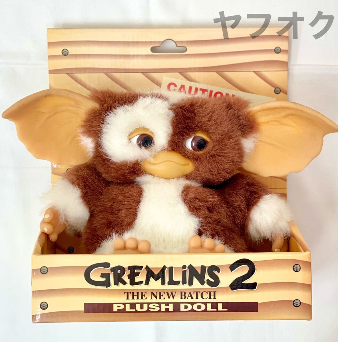 グレムリン gremlins ジュンプランニング製 ギズモ gizmo ぬいぐるみ フィギュア モグワイ プラッシュドール