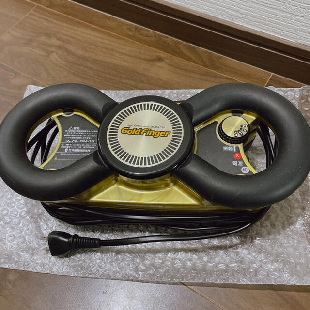 マッサージ機 ゴールドフィンガー ヤマト