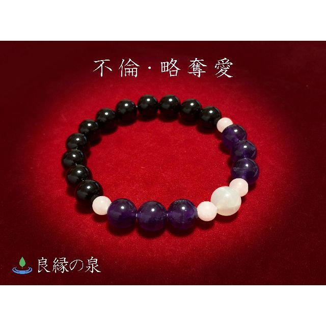 恋人がいる既婚者、Ｗ不倫の方。相手との関係をあり続ける事ができる