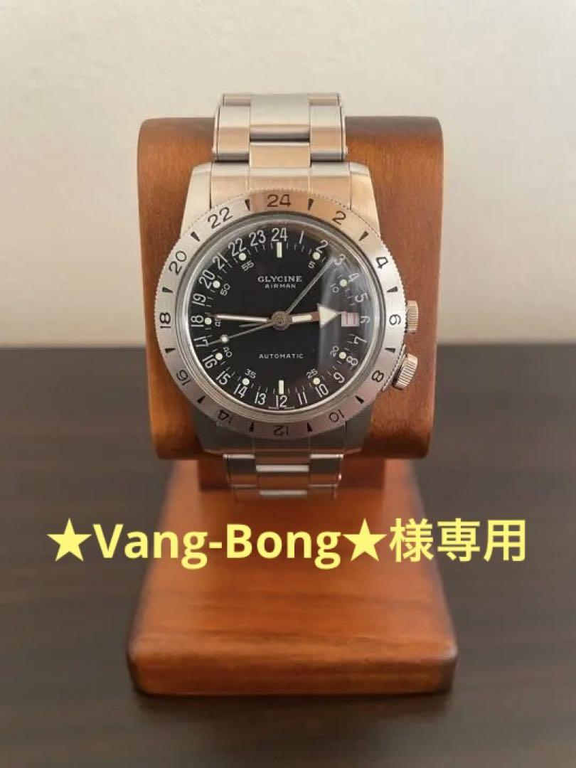 グライシン/グリシン エアマン ナンバーワン GMT 36mm