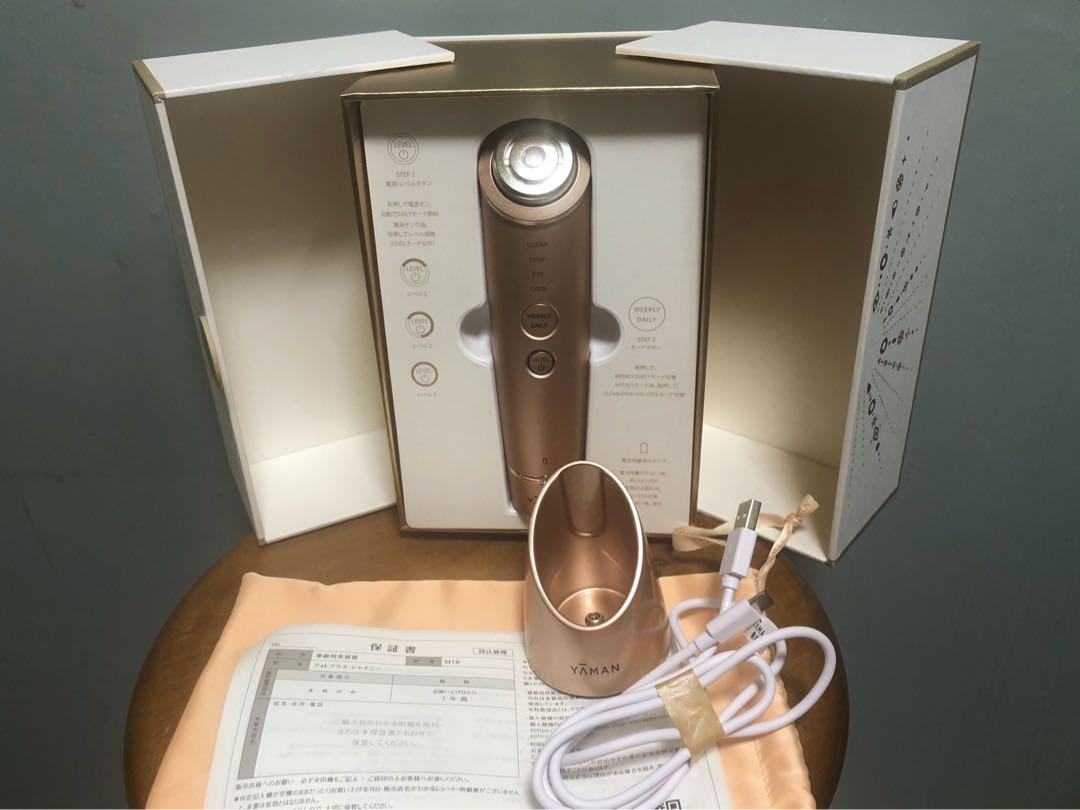 YA-MAN TOKYO JAPAN RF美顔器 フォトプラス シャイニー