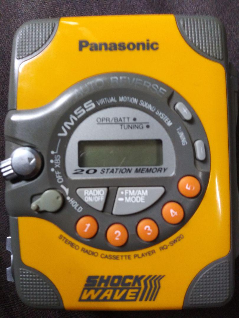 パナソニックPanasonic　ショックウェーブ黄色
