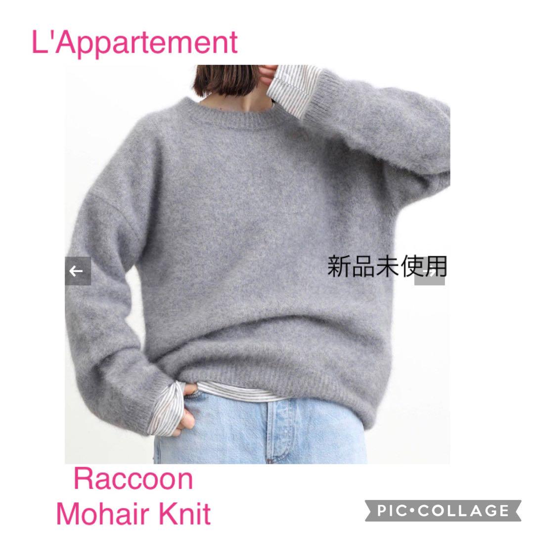 【L'Appartement 】Raccoon Mohair Knit