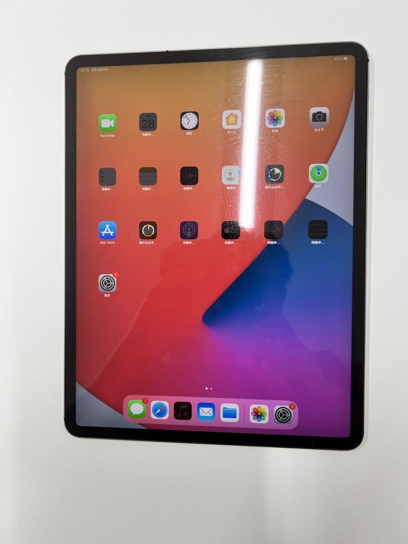 iPadPro 12.9インチ　256GB