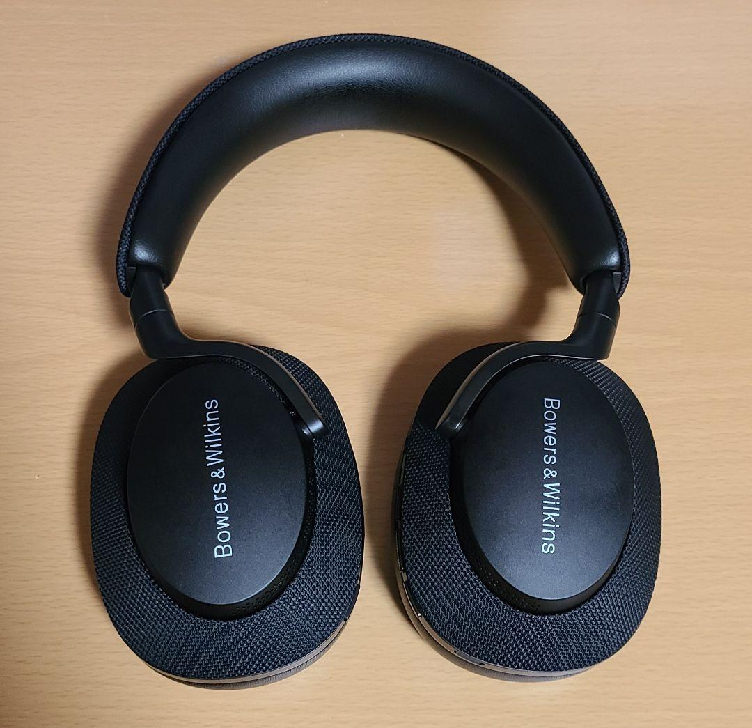 Bowers & Wilkins Px7 S2e