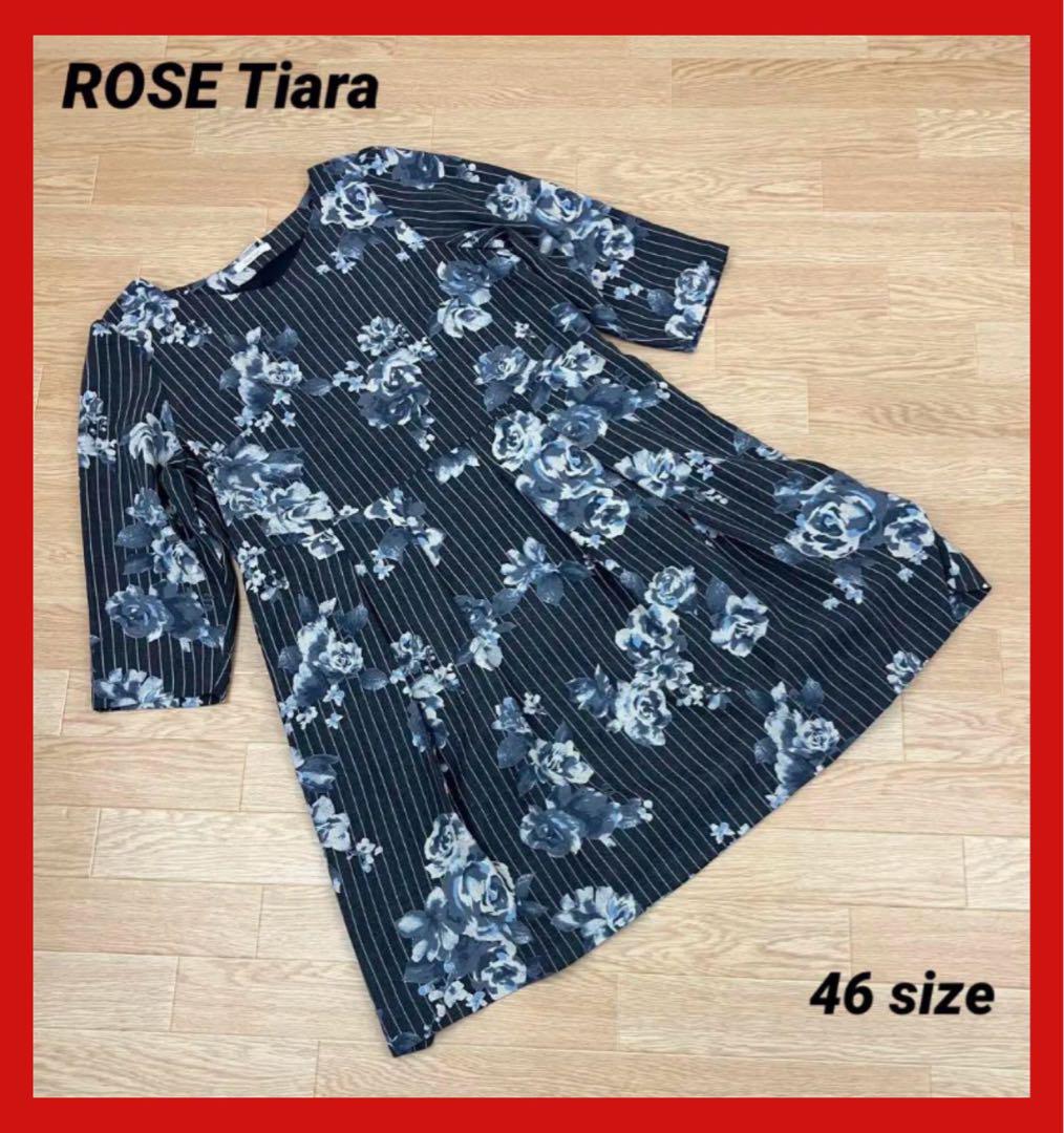 0072A ROSE Tiara 長袖膝丈ワンピース