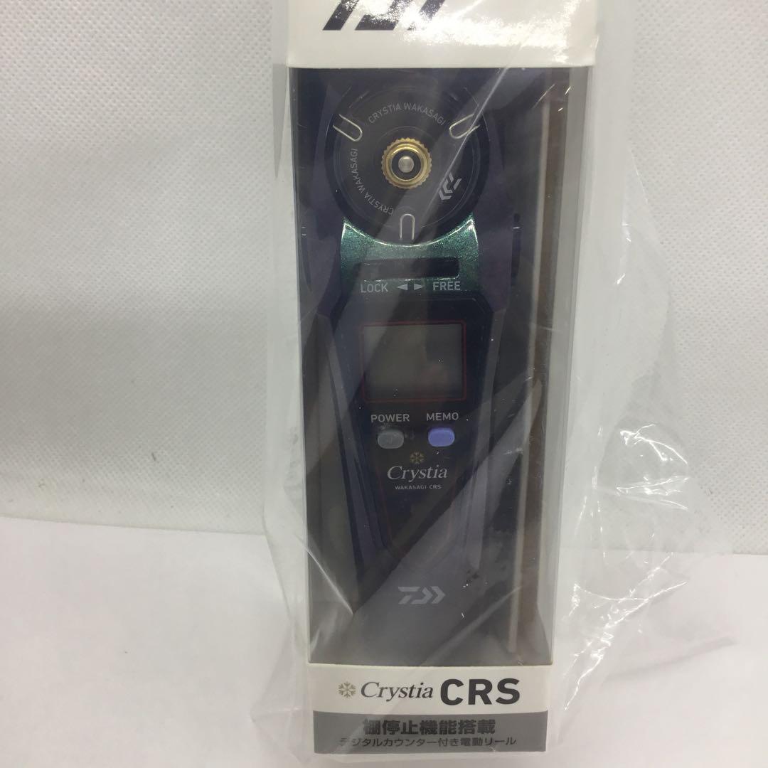 ダイワ　クリスティアワカサギCRS ムーブ