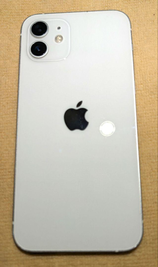 iPhone12 64GB ホワイト 白 本体