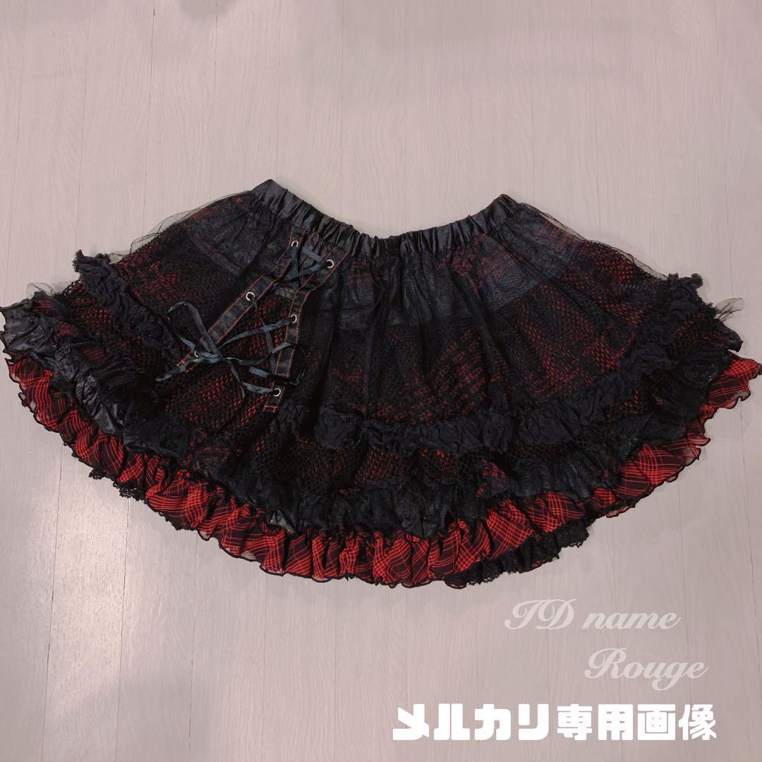 新品未使用　h.NAOTO　jelly　レース　ミニ　パニエ　スカート　赤　黒