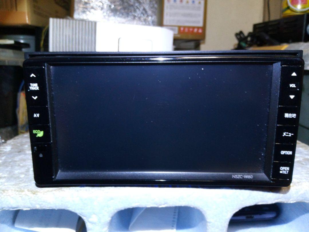 クラリオン製ダイハツ純正ナビNSZC-W60品