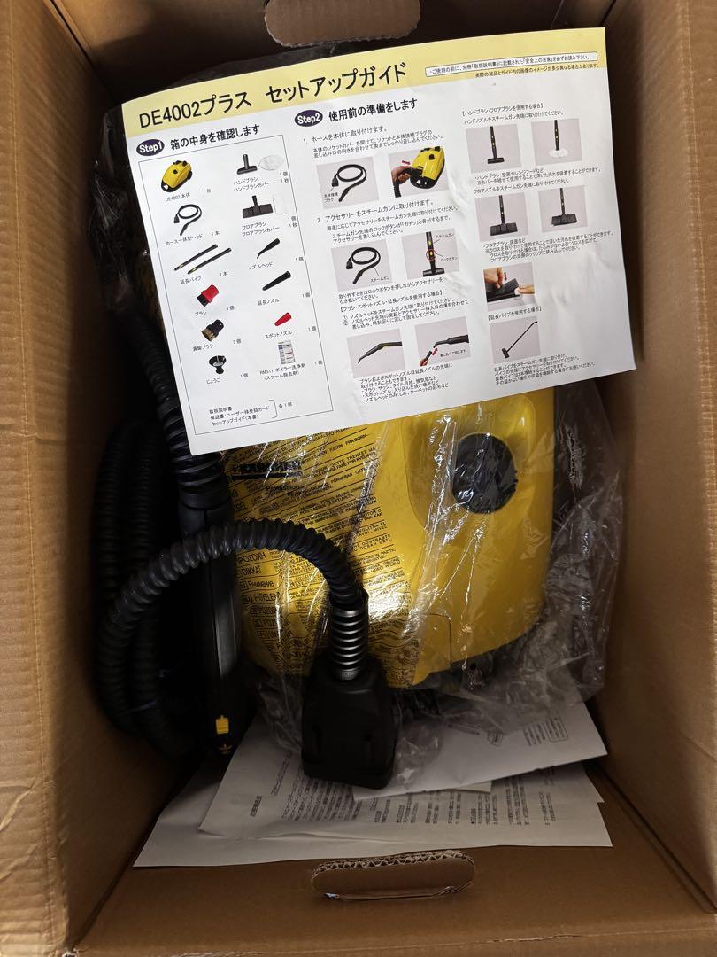 ケルヒャー DE4002 スチームクリーナー KARCHER 値下げ交渉可能