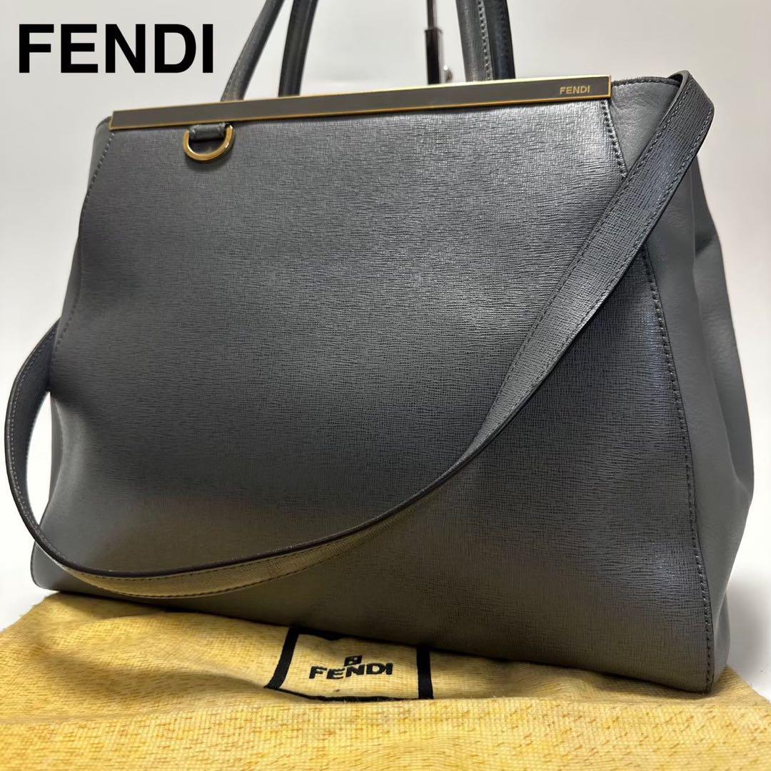 d78【美品】フェンディ　レザー　トゥージュール　グレー　2way ショルダー.