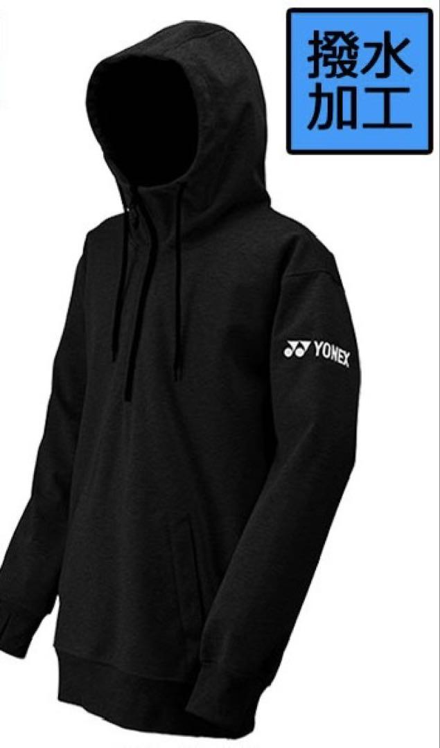 YONEX ヨネックス PARKA パーカー スノーボード スノーウェア