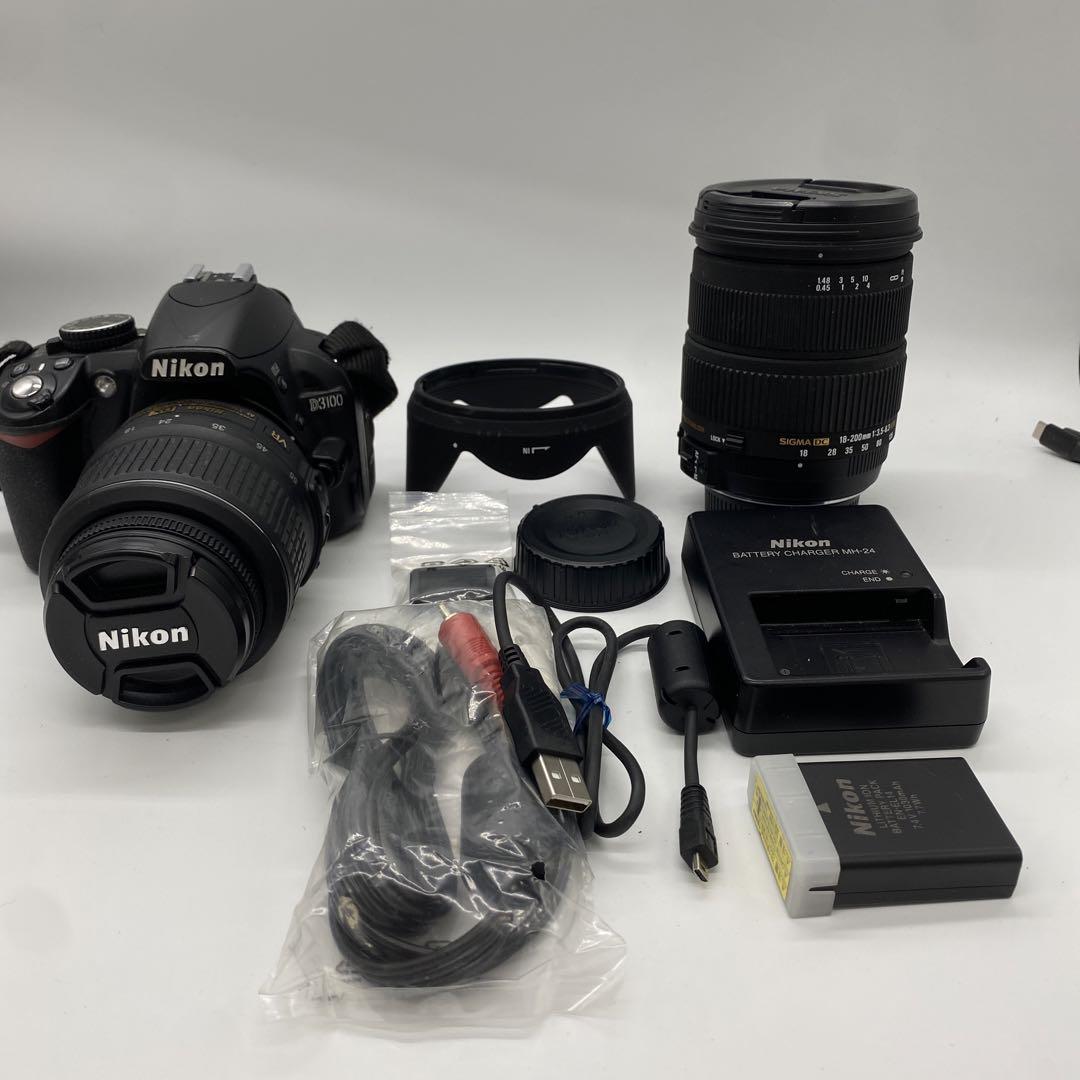 Nikon D3100 ダブルレンズキット望遠レンズ