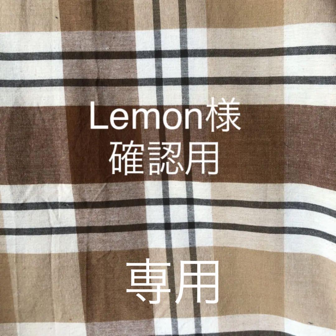 デニムリメイクショルダーベルト