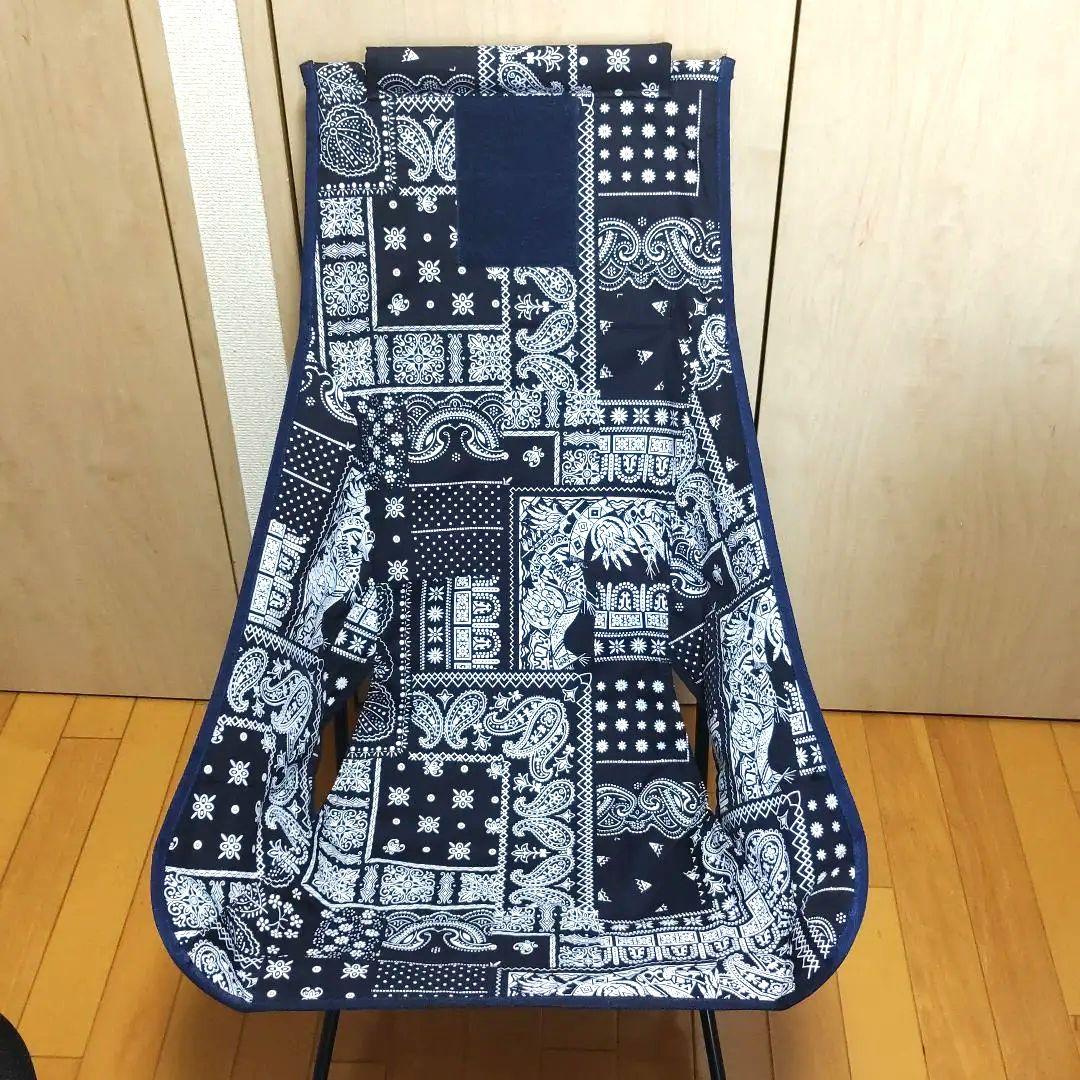 ヘリノックス×シップス　チェアツー　ロッキングフット付き