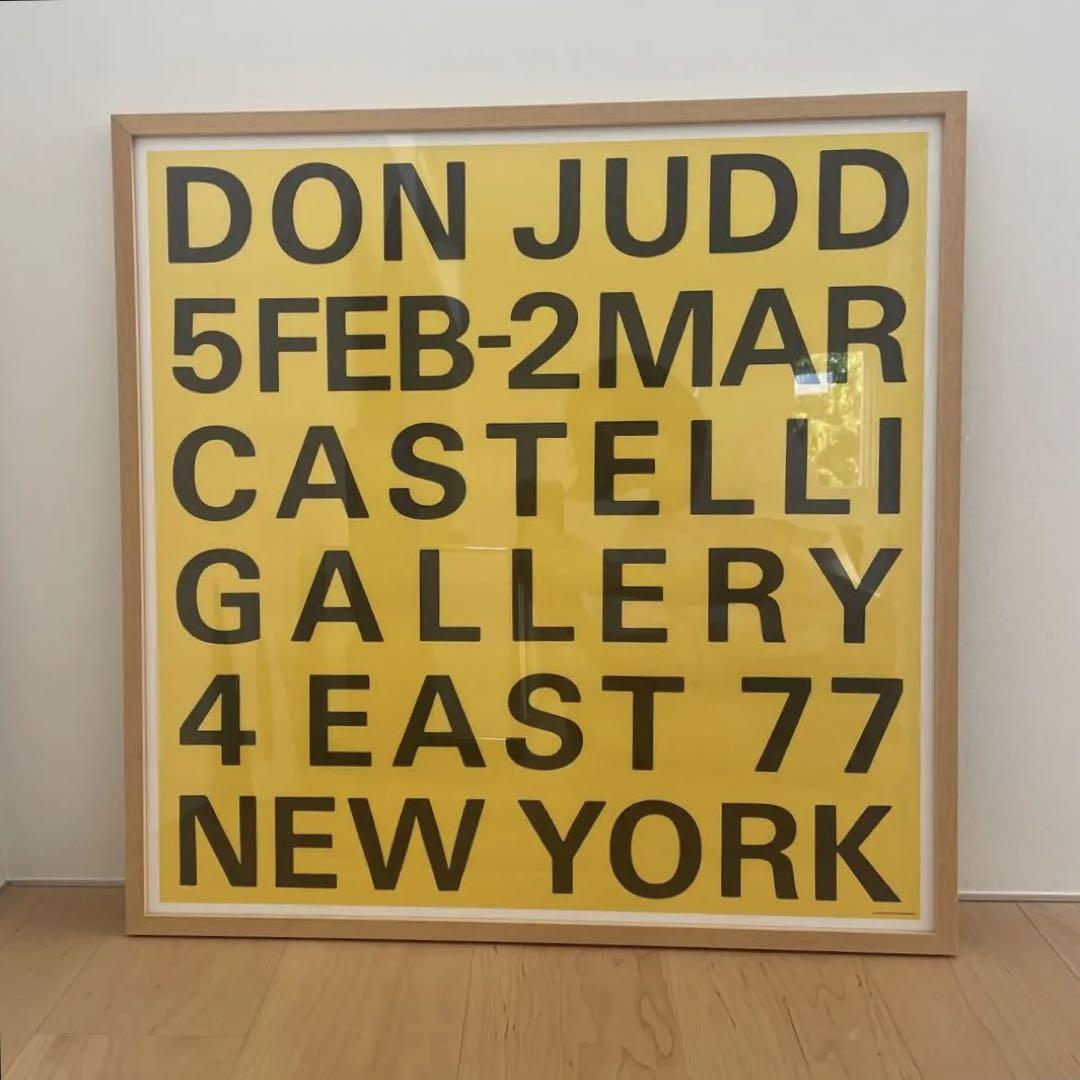 ドナルドジャッド Donald Judd ポスター