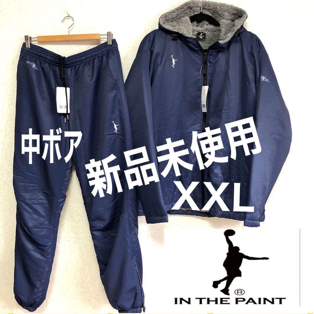 新品未使用　インザペイントIN THE PAIN T 中ボア　セットアップ　防寒