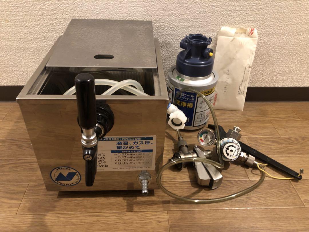 氷冷式ビールサーバー 