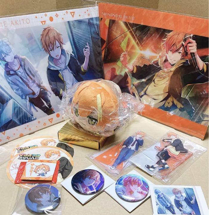 プロセカ　東雲彰人　13点セット（在庫1セット限定）