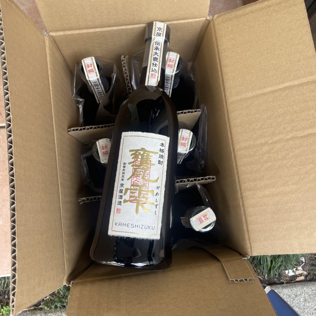 2024 焼酎 甕雫 20度 720ml 瓶 専用化粧箱入り 芋焼酎6本