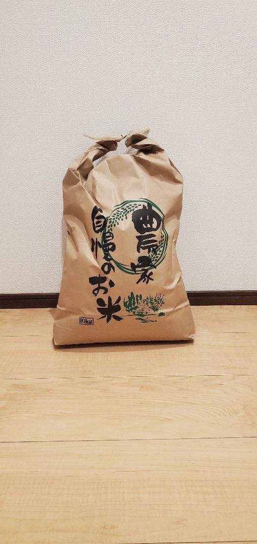 近江米ミルキークィーン白米20kg
