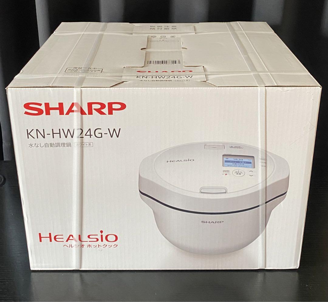 ヘルシオホットクック　KN-HW24G　ホワイト