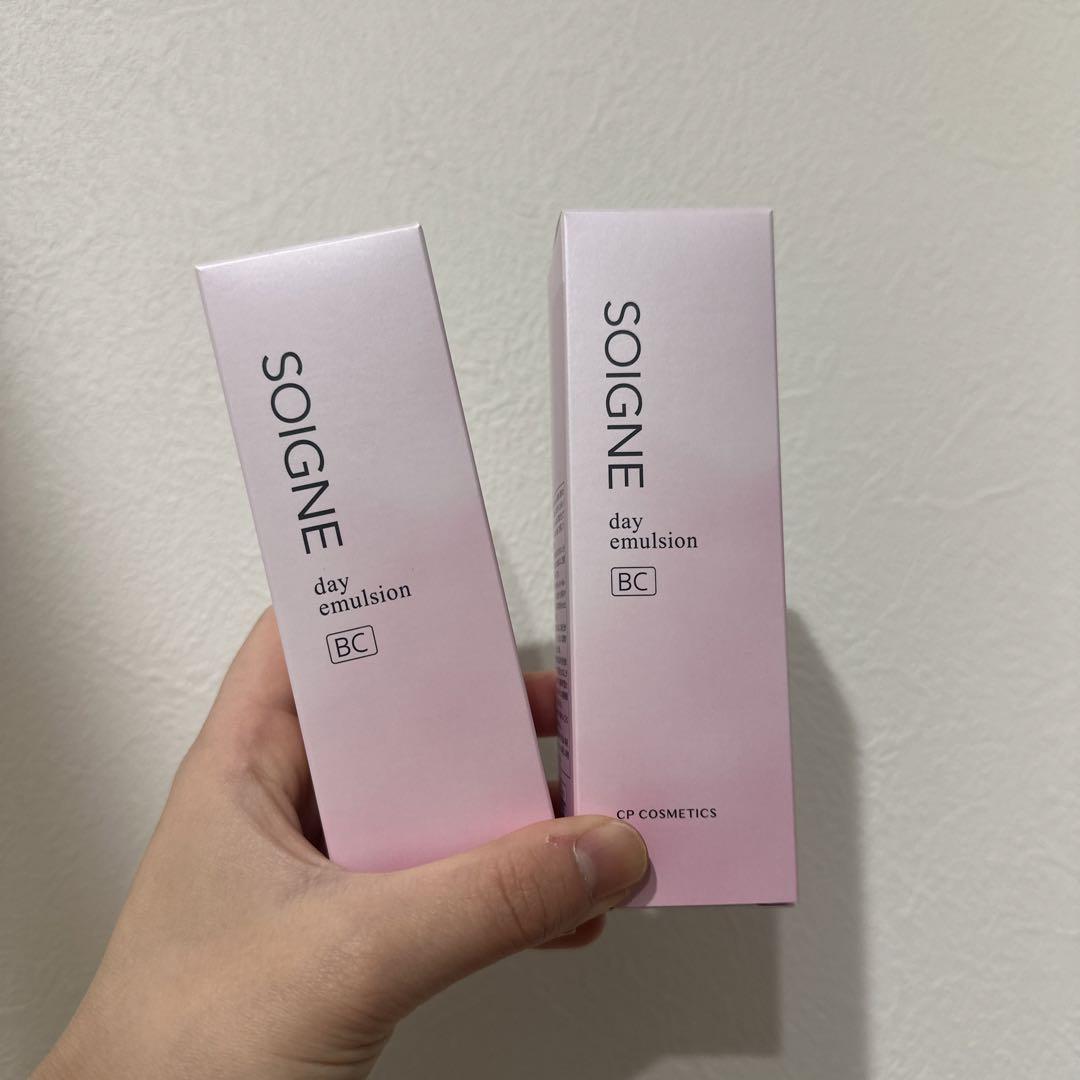 SOIGNE 日中美容液　2本セット