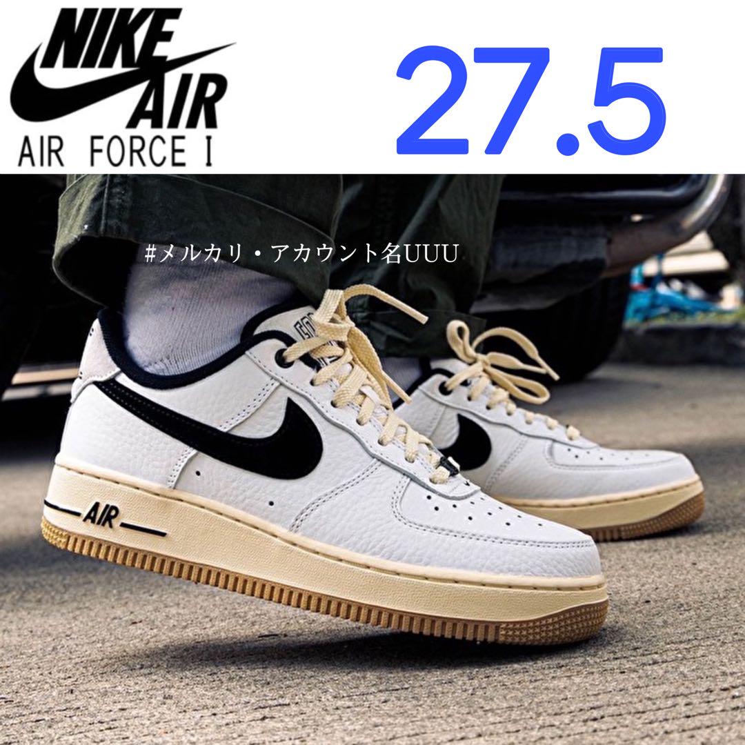 【新品27.5cm】NIKE エアフォース１ホワイト/ブラック/ガムソール
