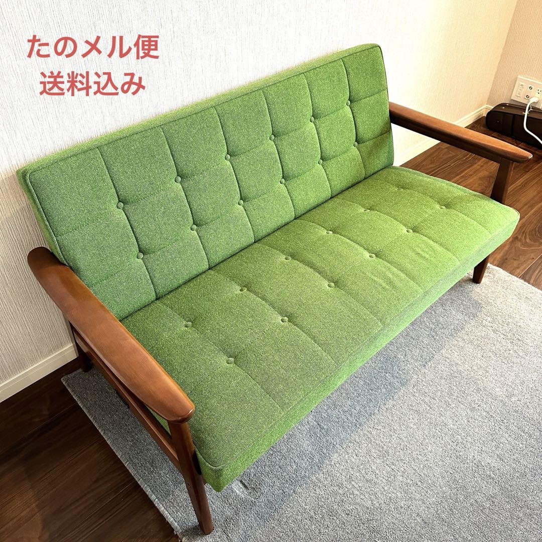 カリモク60　Kチェア　2シーター